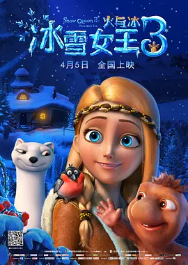 亚洲精品日韩在线一区